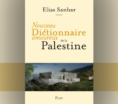 Nouveau Dictionnaire amoureux de la Palestine